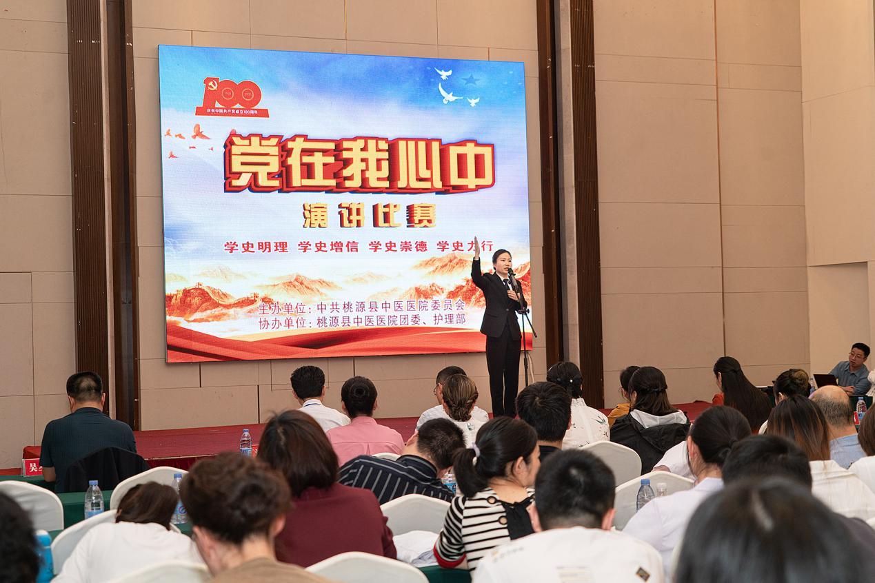图片 2.png